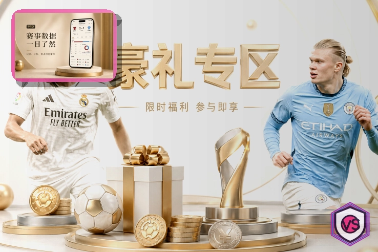 埃梅里:我不认为我获得了冠军,我只是为球队尽了绵薄之力